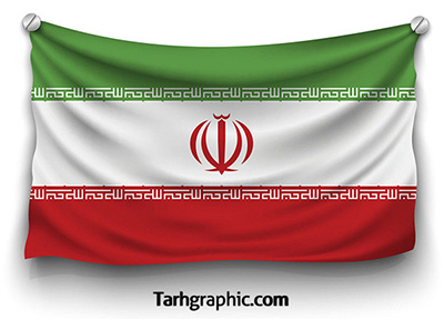 دانلود تصویر آماده پرچم ایران با فرمت AI و PSD