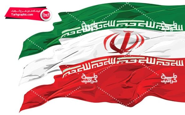 دانلود تصویر دوربری شده پرچم ایران با فرمت Psd و با کیفیت بالا
