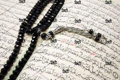 دانلود تصویر قرآن به همراه تسبیح