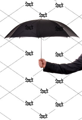 دانلود تصویر چتر با فرمت JPG