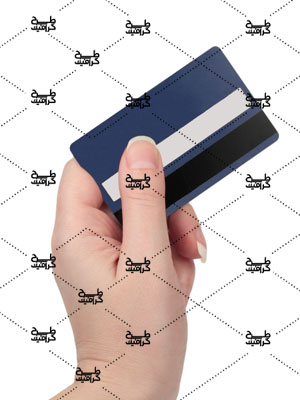دانلود عکس رایگان کارت بانکی