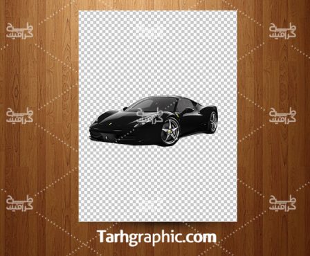 دانلود تصویر دوربری شده ماشین Ferrari - فروشگاه فایل طرح گرافیک - Tarhgraphic.com