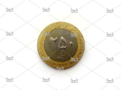 دانلود تصویر سکه 25 تومانی با فرمت JPG