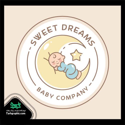 لوگوی خواب نوزاد با فرمت Eps