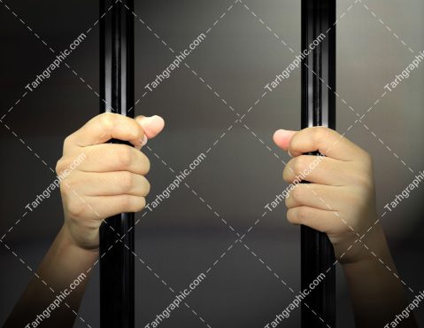 تصویر نمادین زندانی