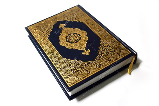 دانلود عکس قرآن با کیفیت