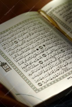 تصویر قرآن با فرمت JPG