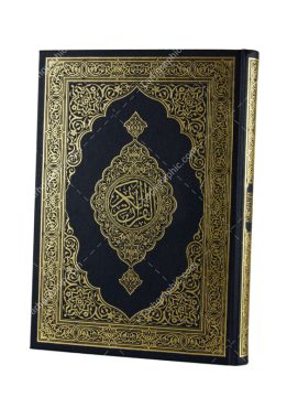 عکس قرآن با کیفیت